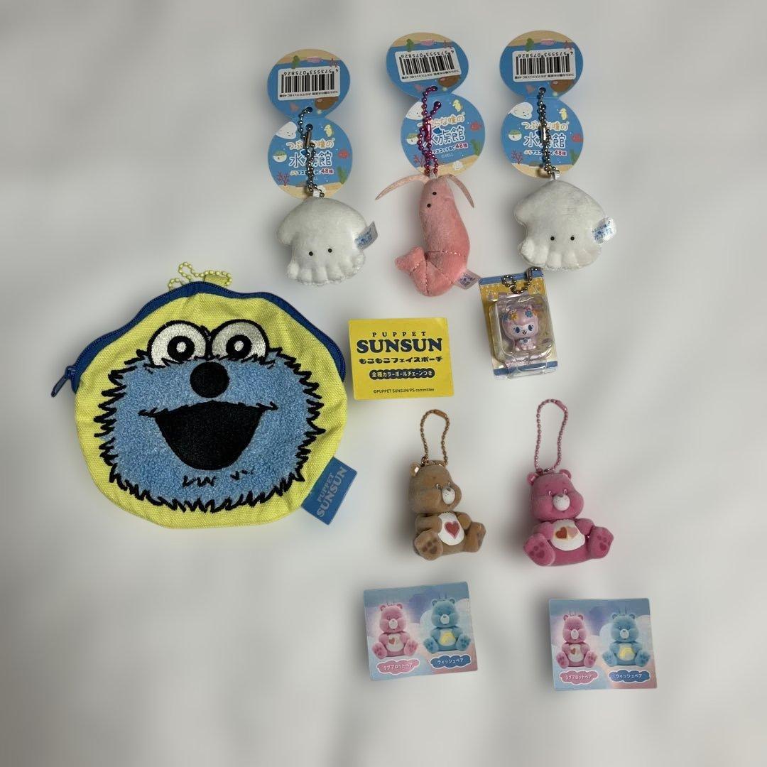 Figure Mascot, Pouch, Keyholder, and More