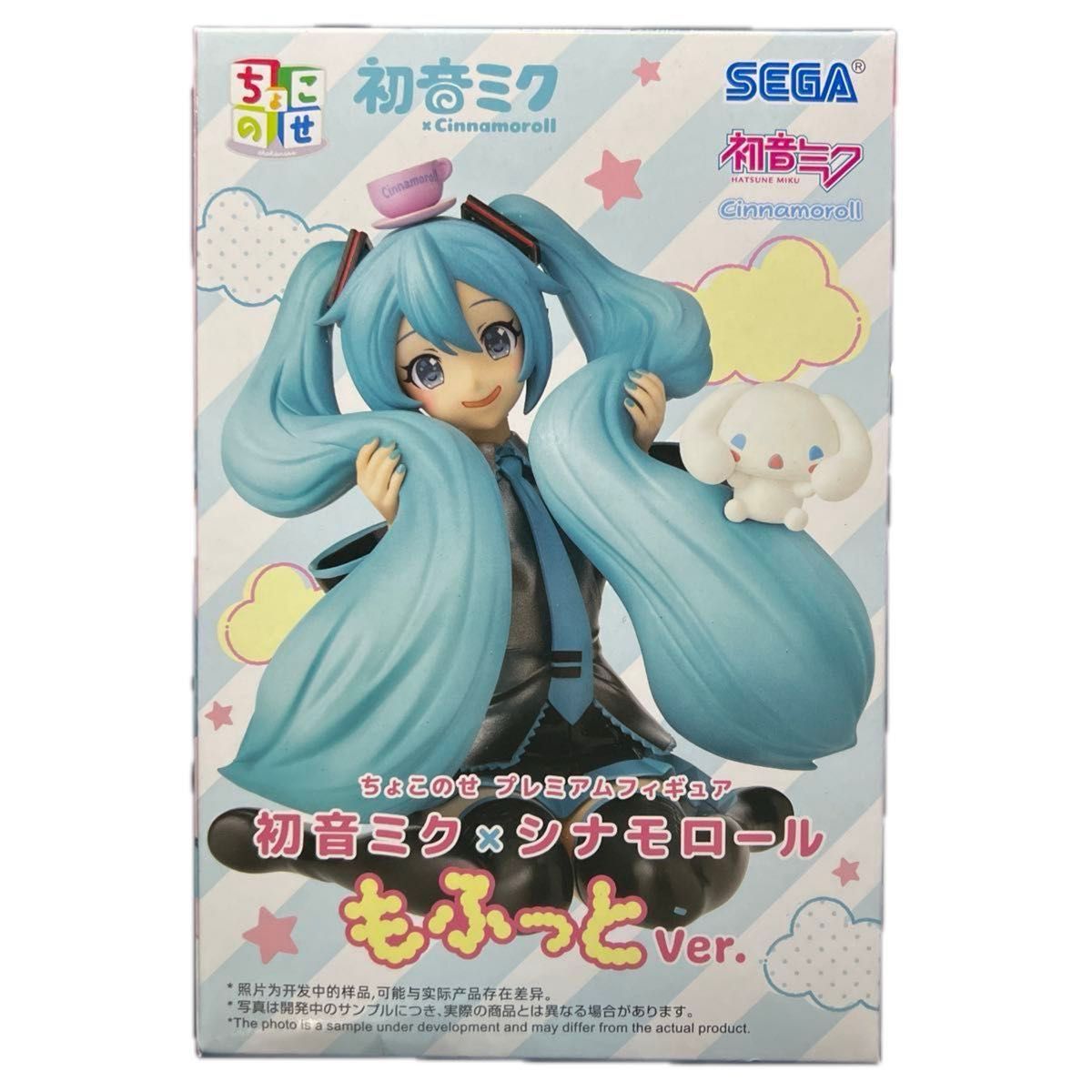 最终降价世嘉的高级花样滑冰初音未来 × 支那摩洛尔也突然Ver。