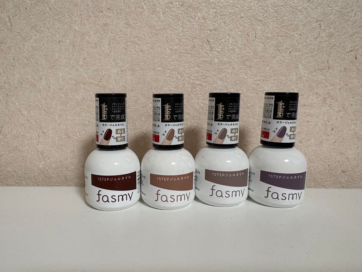 fasmy 1步凝胶美甲 4支装 彩色凝胶 秋季色