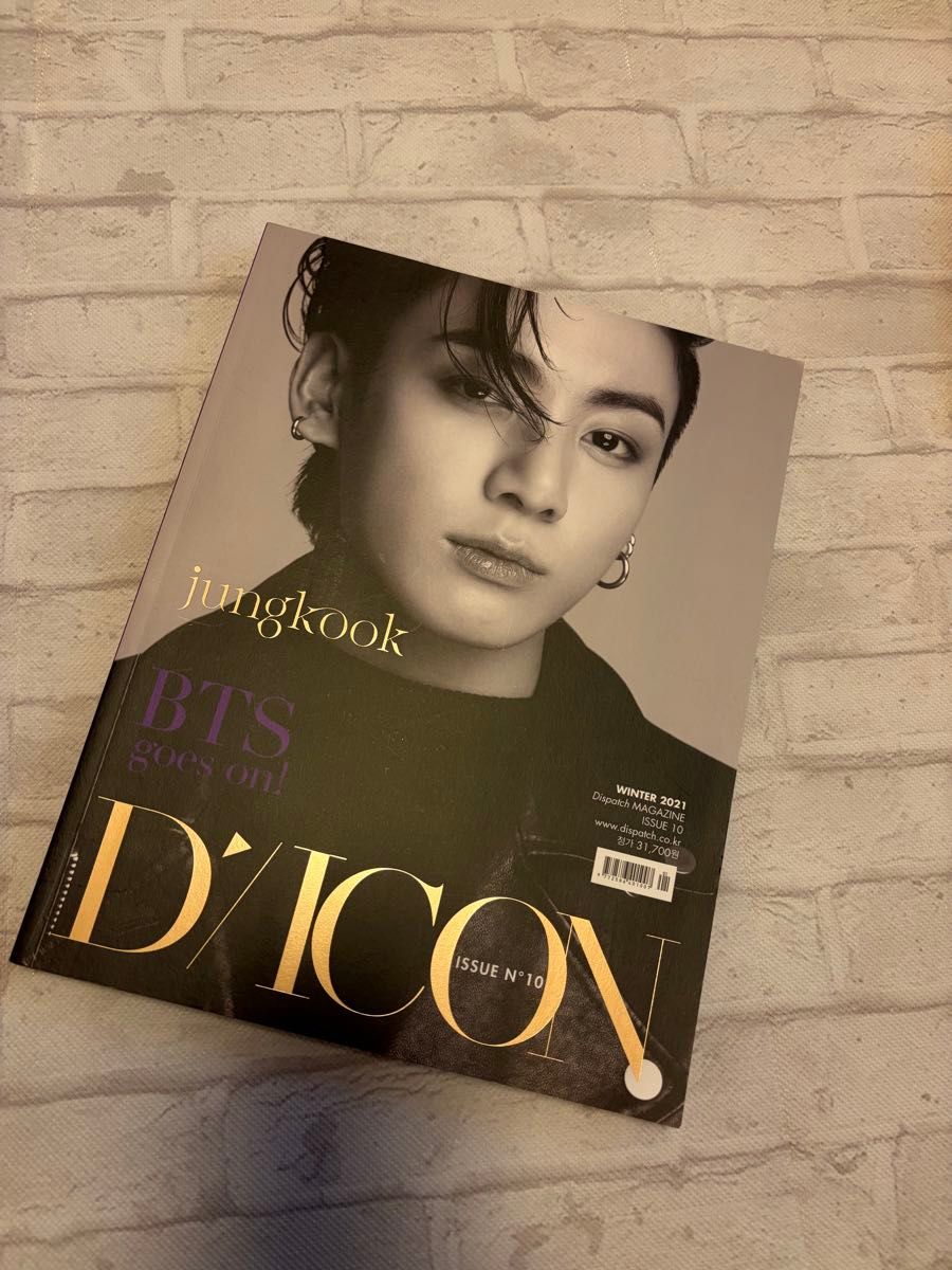 DICON BTS 继续！田柾国 写真集 ISSUE N°10
