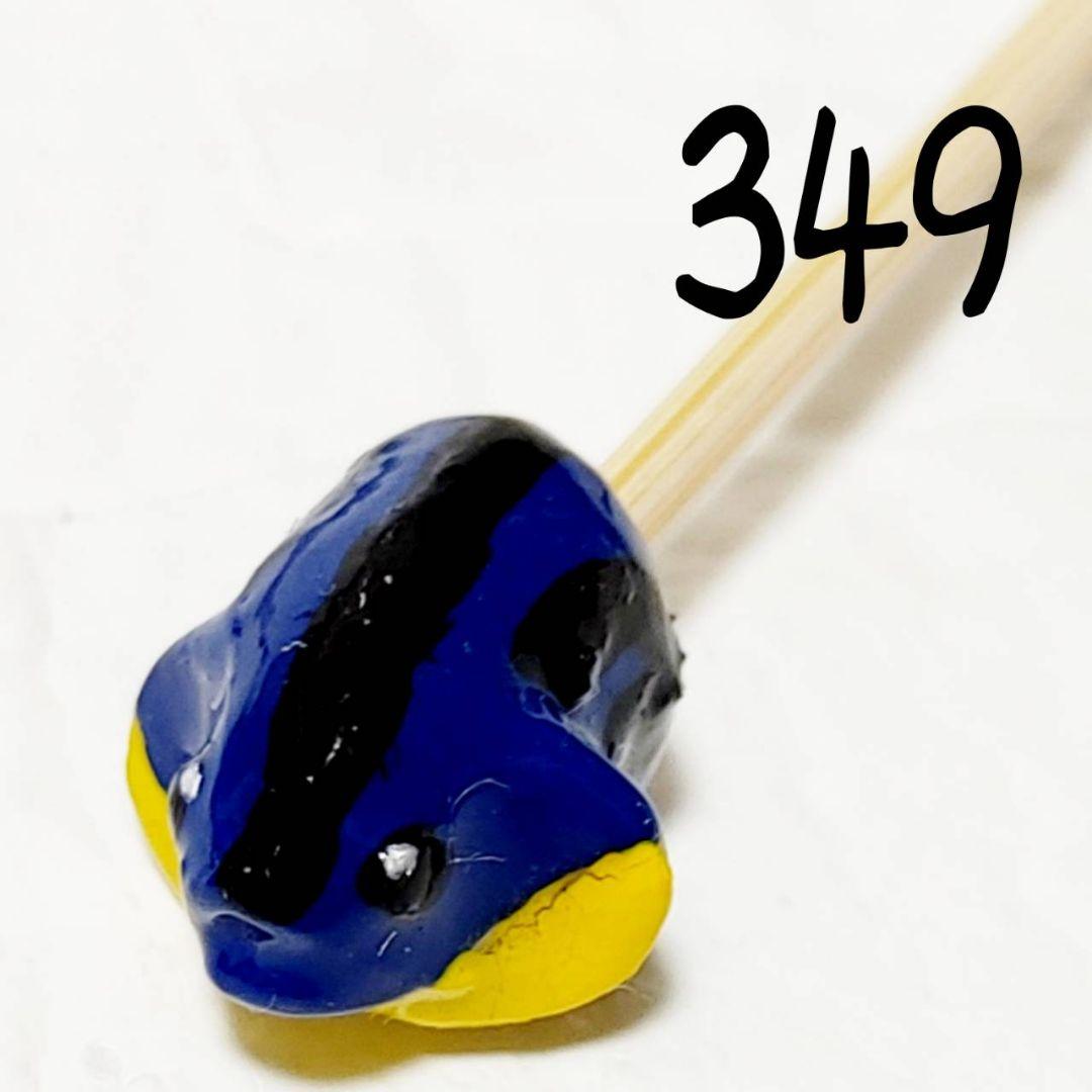 No.349 flare stick betta stick flare stick fighting fish