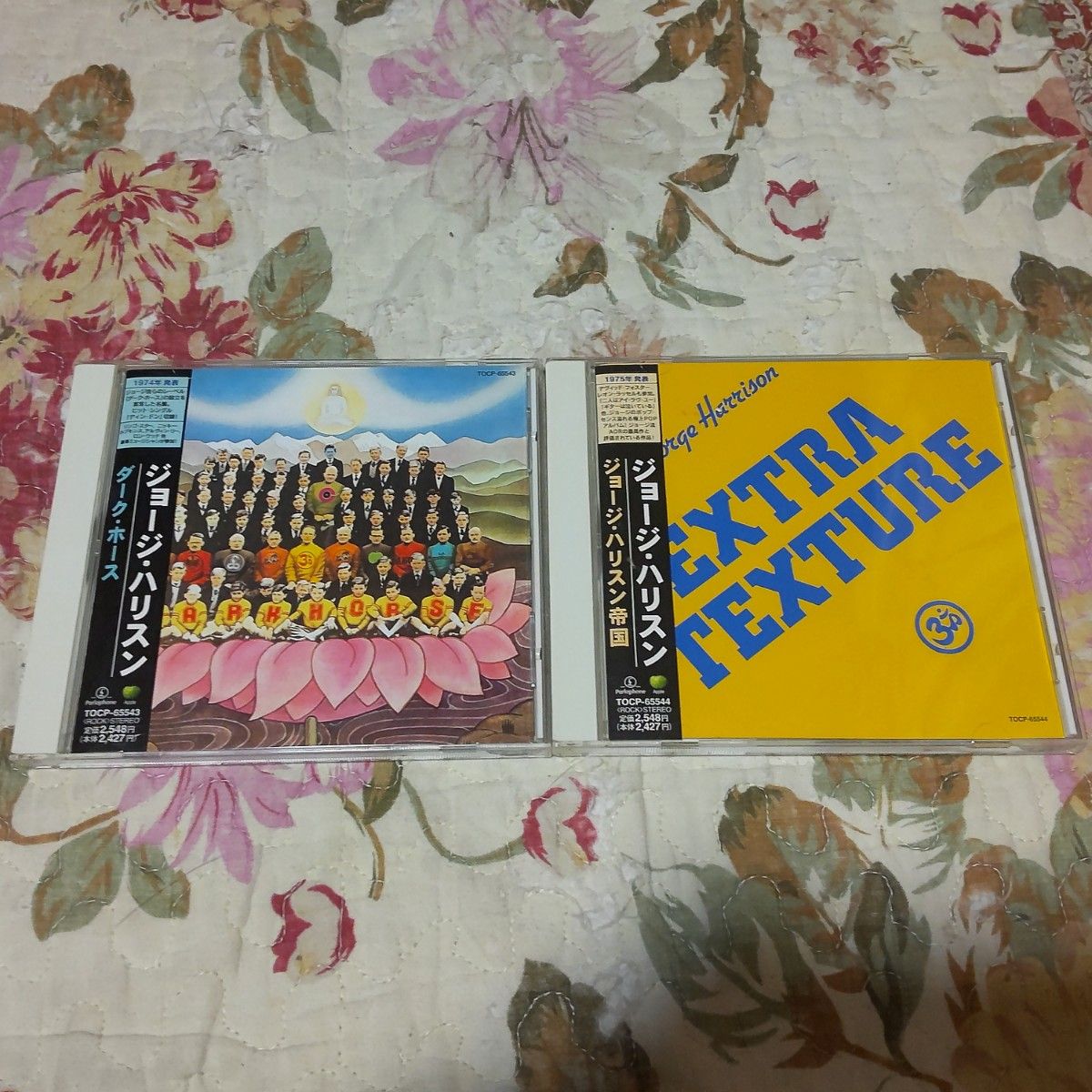 乔治·哈里森 Dark Horse 帝国 日本国内版 二手CD 2张套装