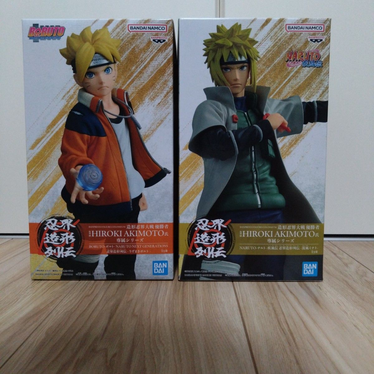 NARUTO 火影造型列传 漩涡鸣人 波风水门 手办
