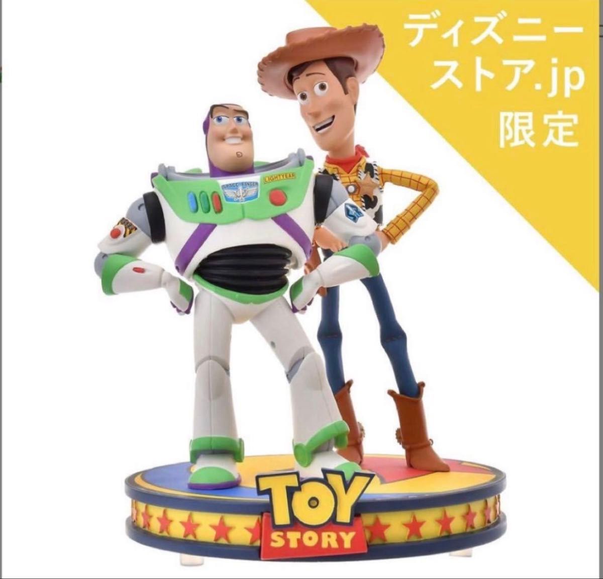 立即成品贵重玩具总动员伍迪 & 巴兹花样滑冰