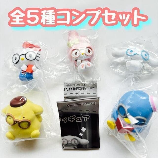 Complete Set Sanrio Characters Meganecco-chan Figure 5 Types