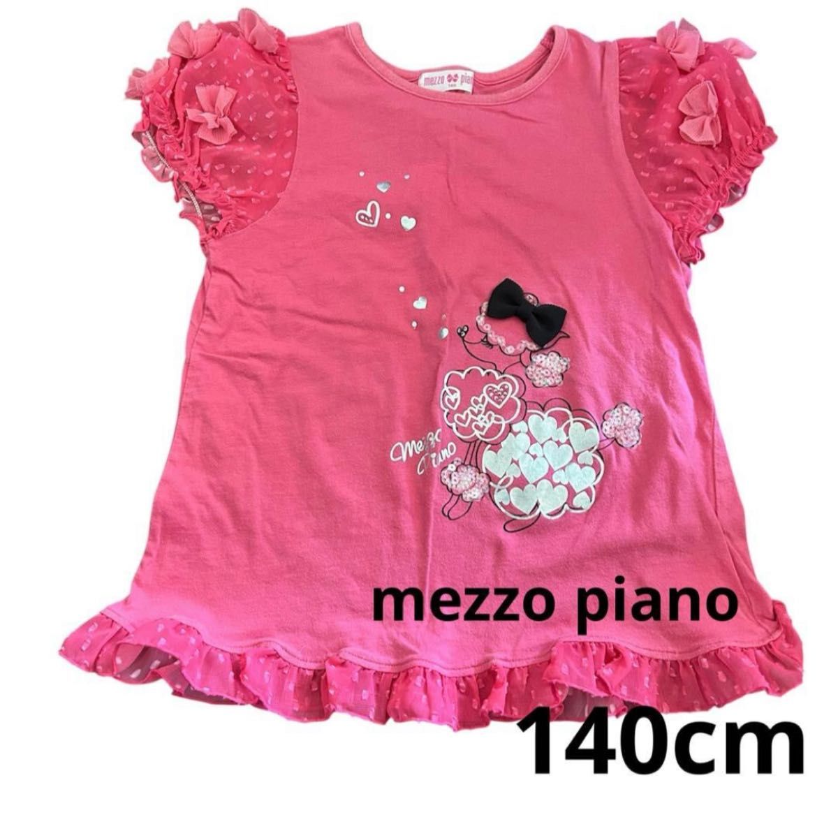 Mezzo piano美索钢琴短袖t恤粉色140cm褶边丝带