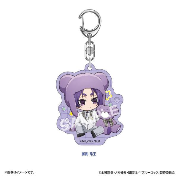 2026/12発売 [グッズ]/ブルーロック ぷちべあ アクリルキーホルダー (御影玲王)【アイアップ】
