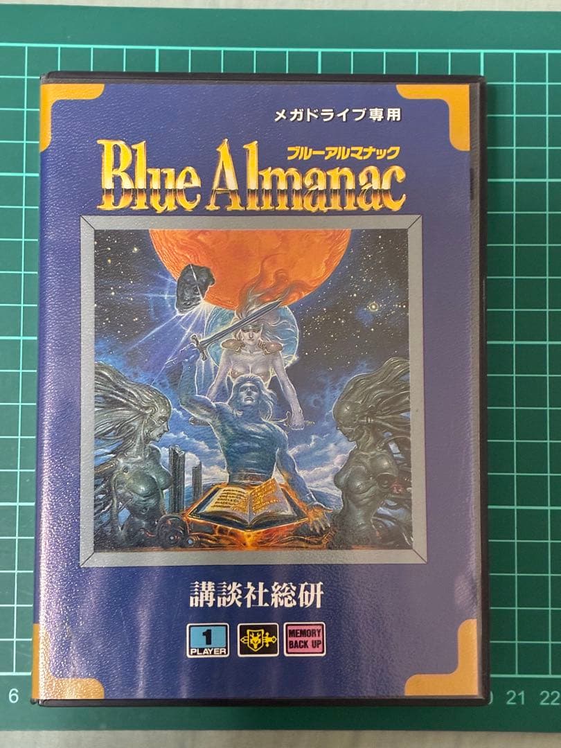 世嘉Mega Drive 蓝色阿尔玛纳克