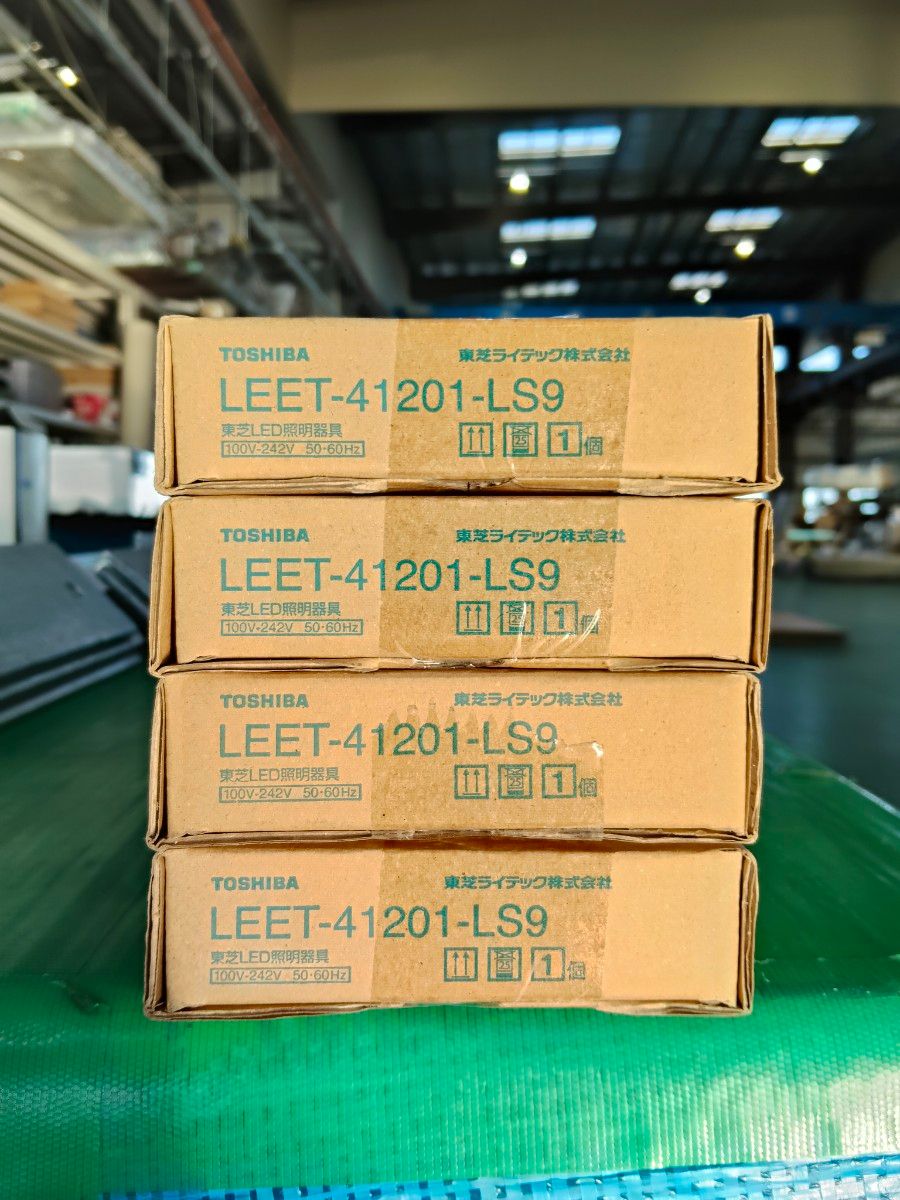 东芝 莱特克 LED照明 底座式灯具主体 LEET-41201-LS9 全新4个