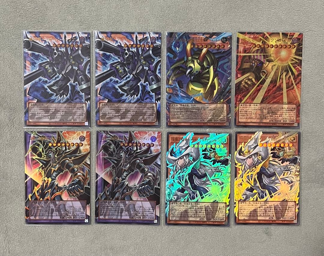 Yu-Gi-Oh! OCG 8-card set, Overframe cards★