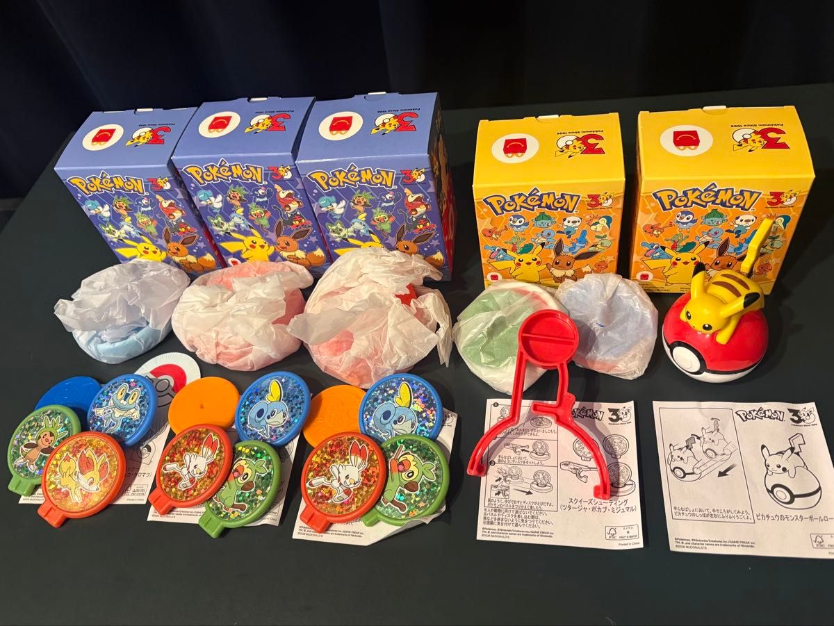 快乐套装神奇宝贝35周年玩具5盒套装集中销售麦当劳