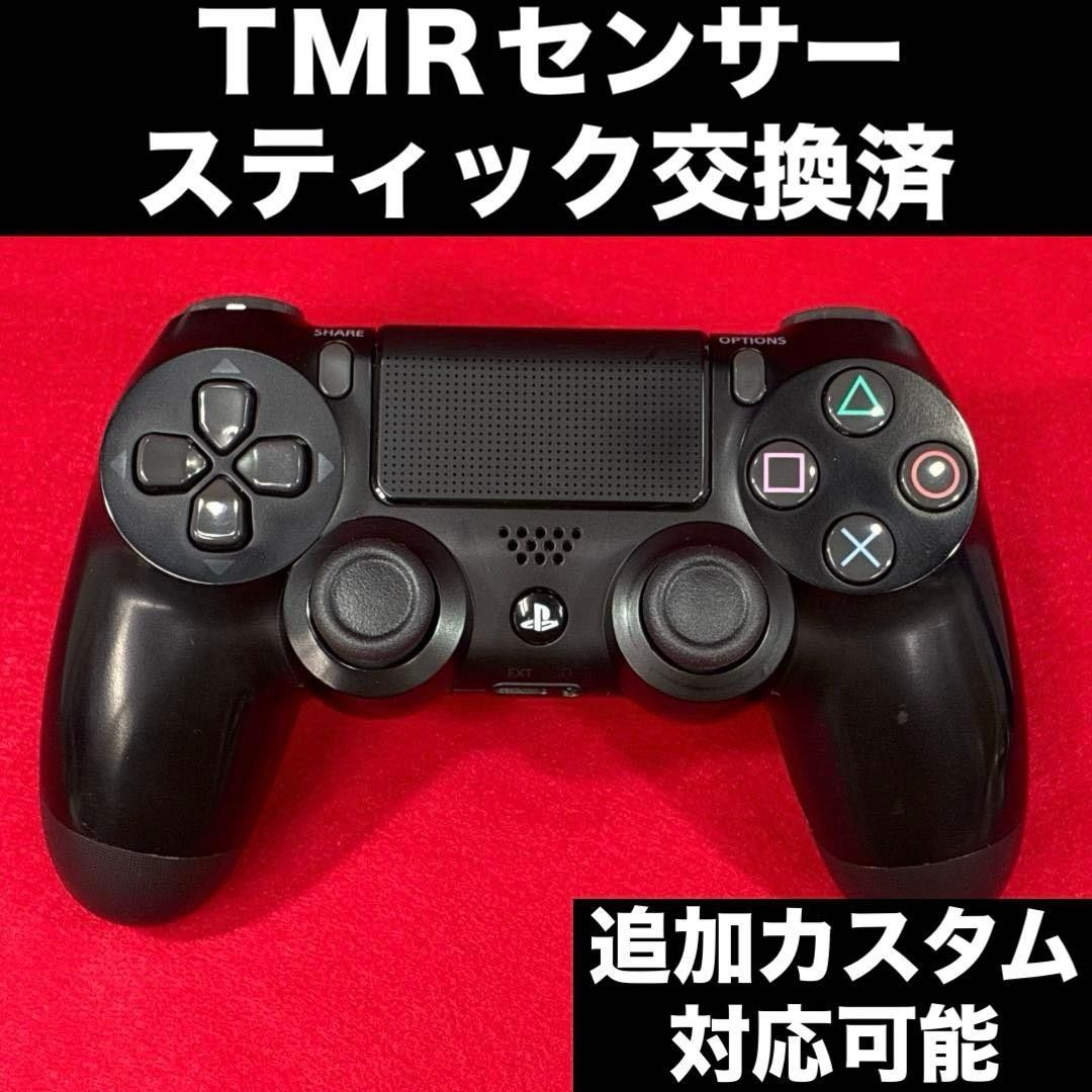 PS4 Genuine Controller DUALSHOCK4 Custom Controller TMR Stick TT789b