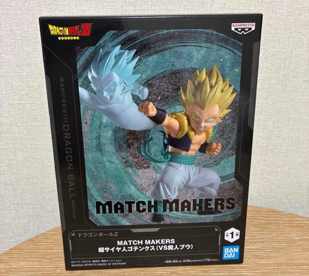 龙珠Z MATCH MAKERS 超级赛亚人悟天克斯 无盒
