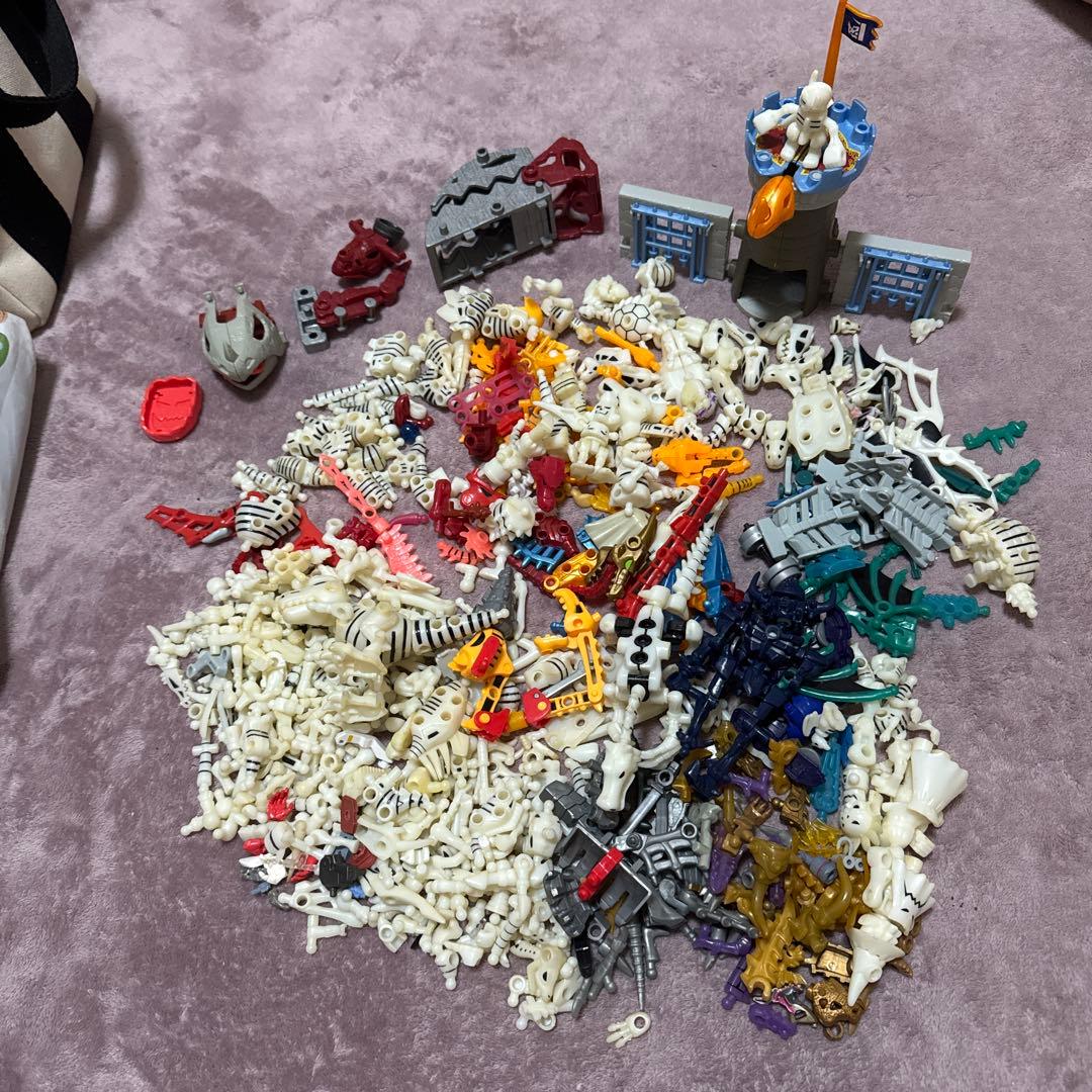 Bone Dino Set Parts Bundle