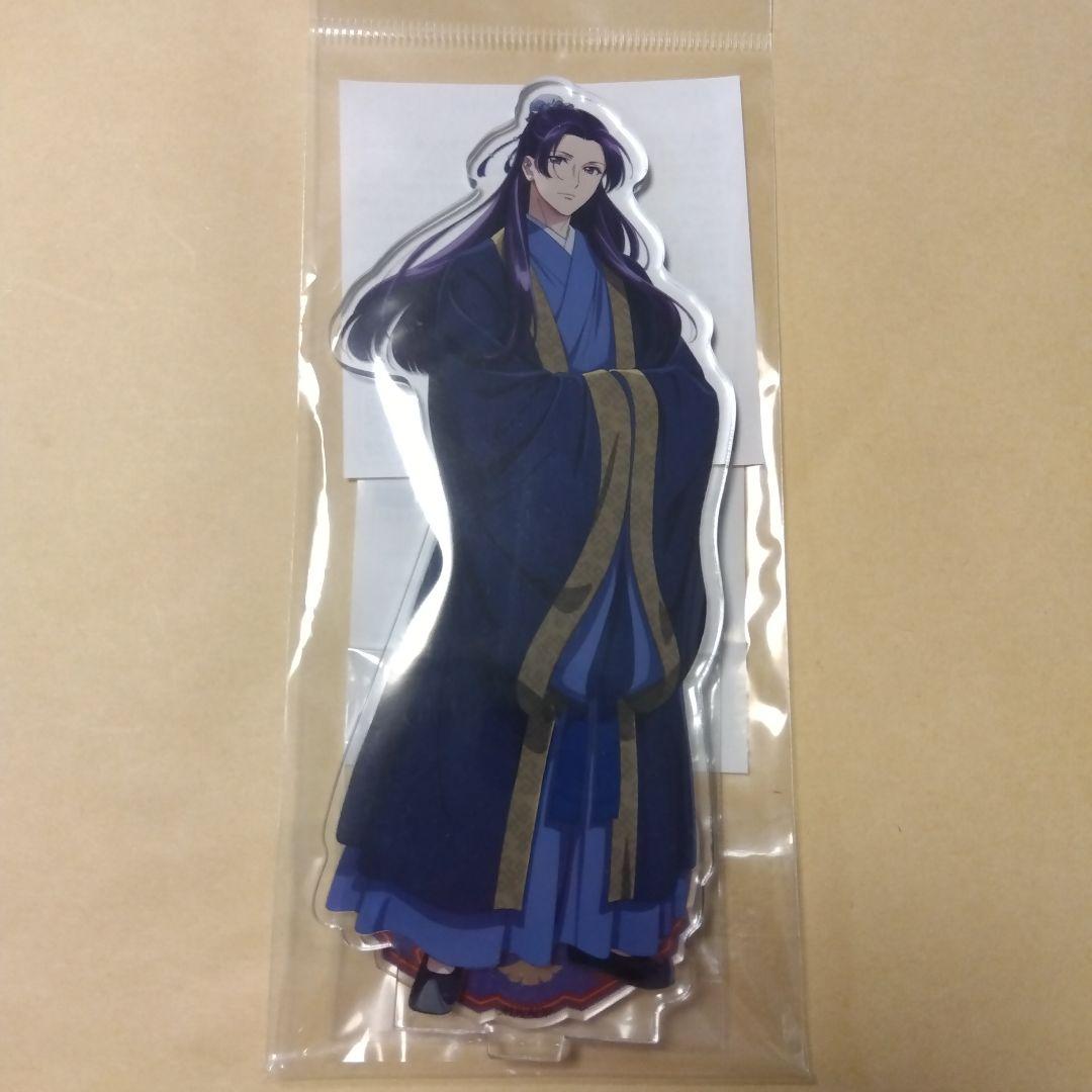 The Apothecary Diaries Renshi Acrylic Stand