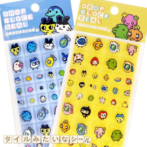 【降价】电子宠物 滴落式积木贴纸【不支持退换货】