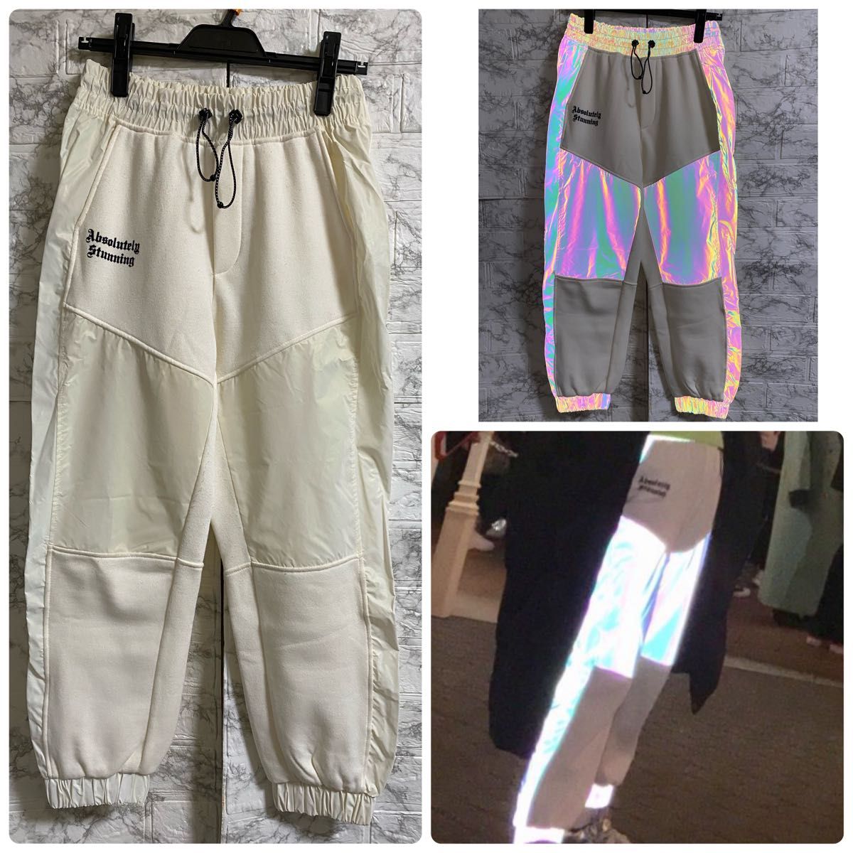 Bershka 卫衣裤 反光