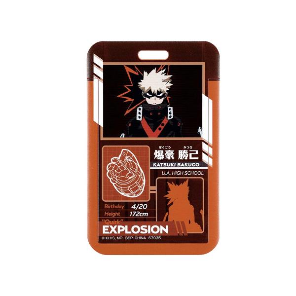 一番くじ 僕のヒーローアカデミア 更に向こうへ K賞 カードホルダー 爆豪 勝己 単品 ばくごう かつき ヒロアカ チャーム アニメ キャラ グッズ