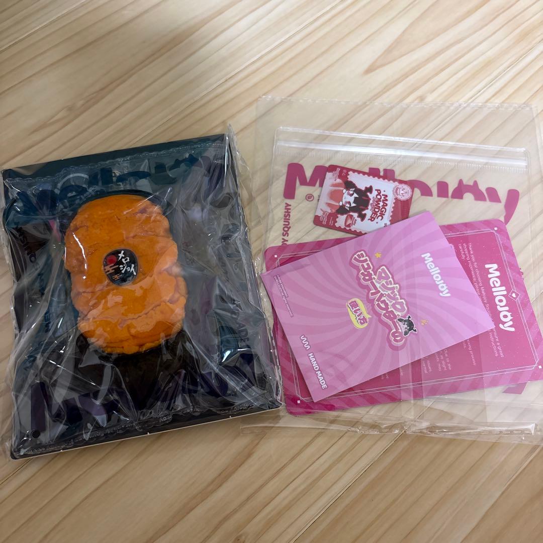 Mellojoy Unagi Sushi