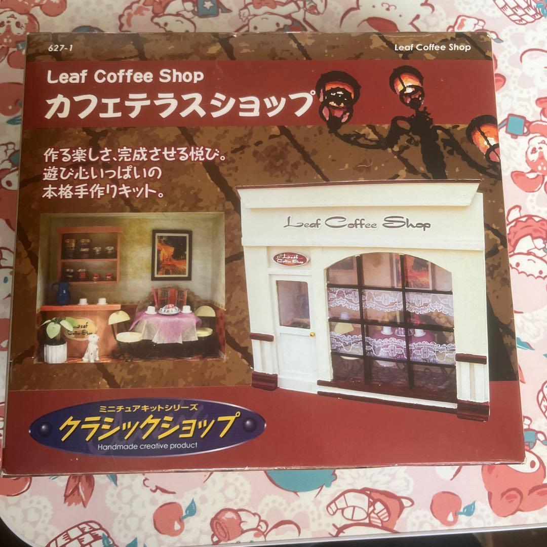迷你房屋套件