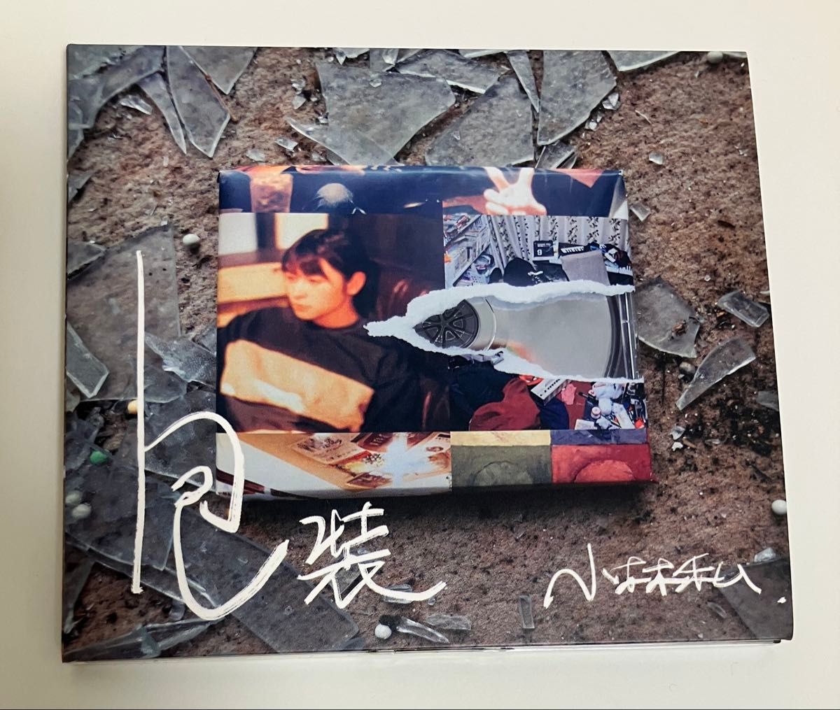 小林私 包装 CD 相册