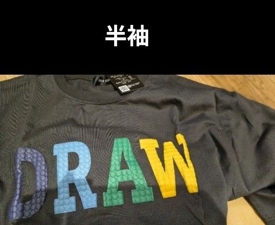 短袖
