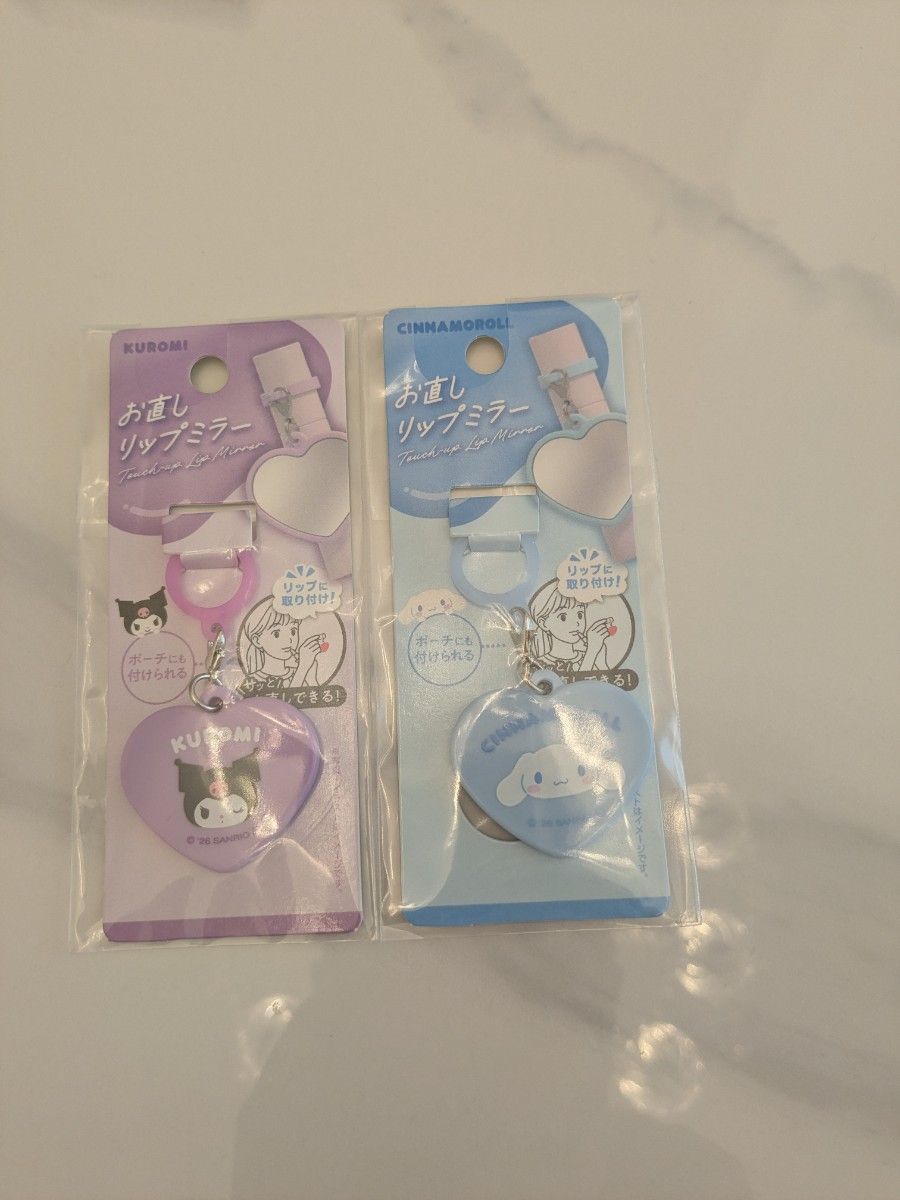 三丽鸥修改后的两套反射镜