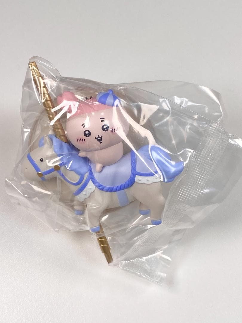 Chiikawa Hong Kong Limited Edition Merry-Go-Round Figure - Antique Bookstore