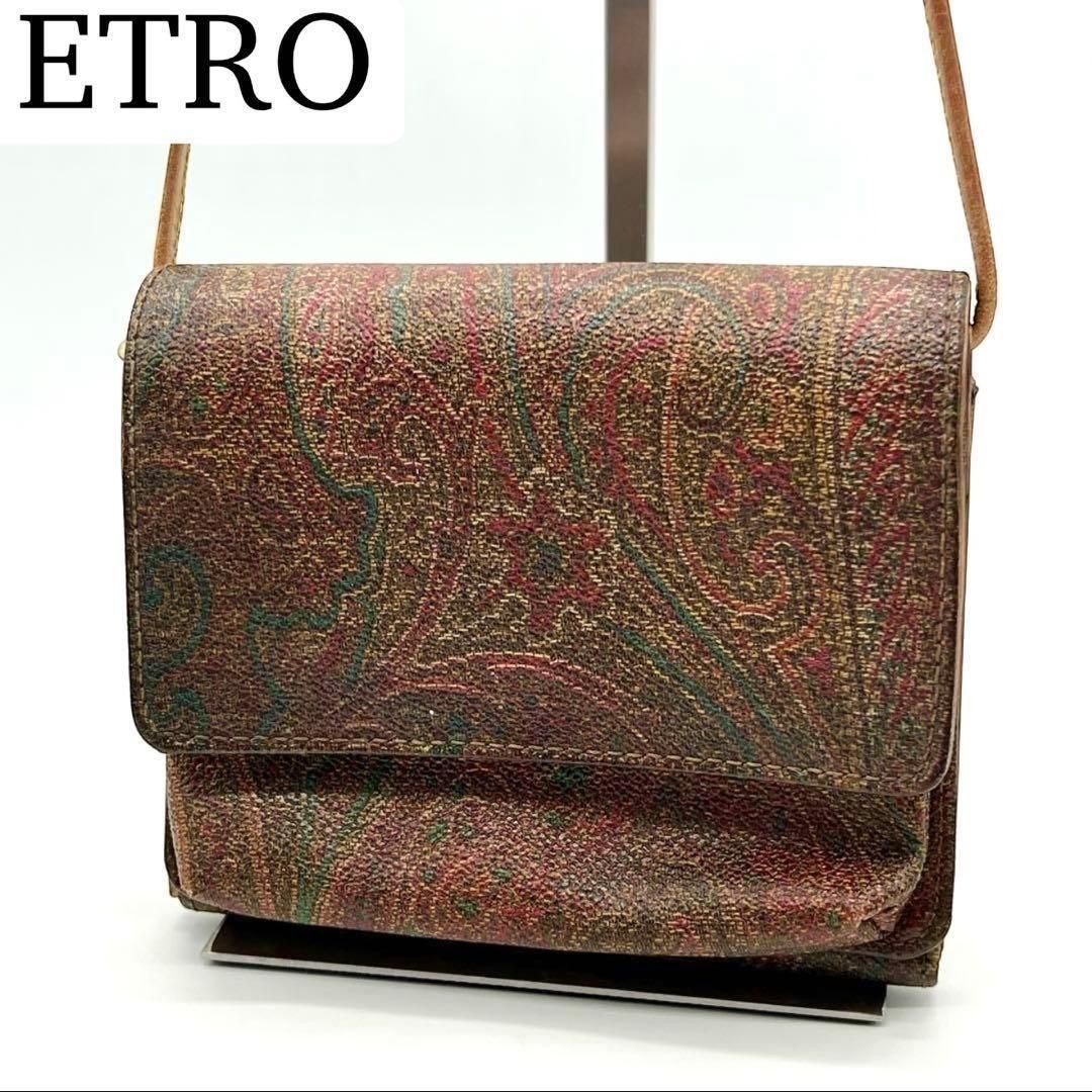 【良品】ETRO sholder wallet poshet paysly柄棕色AD060820B