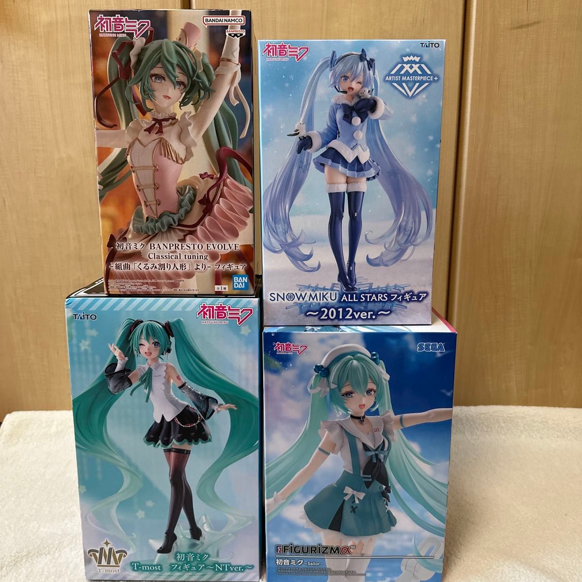 初音未来4件套装集中销售prise品