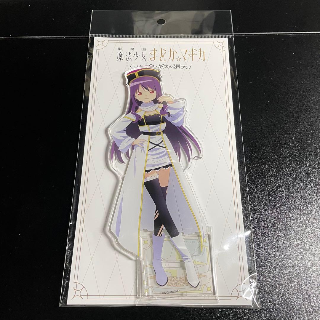 Theatre version Magical Girl Madoka ☆ Magica Walpurgis's Maiten Acrylic Wass Stand Wass