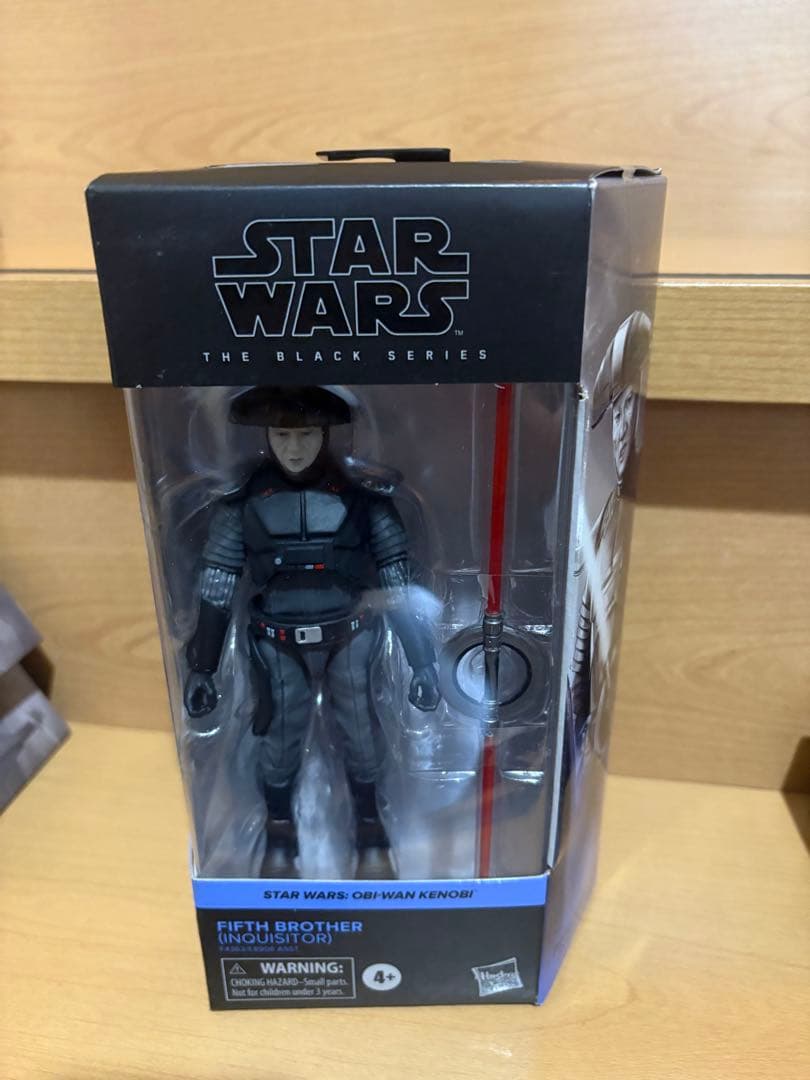 Star Wars Black Series Hasbro Inquisitor Fifth Brother