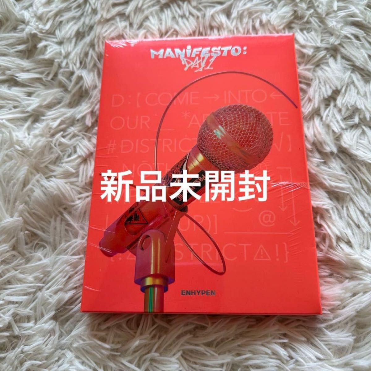 ENHYPEN MANIFESTO : DAY 1 通常版 D盘 专辑 全新未拆封 MANIFESTO CD