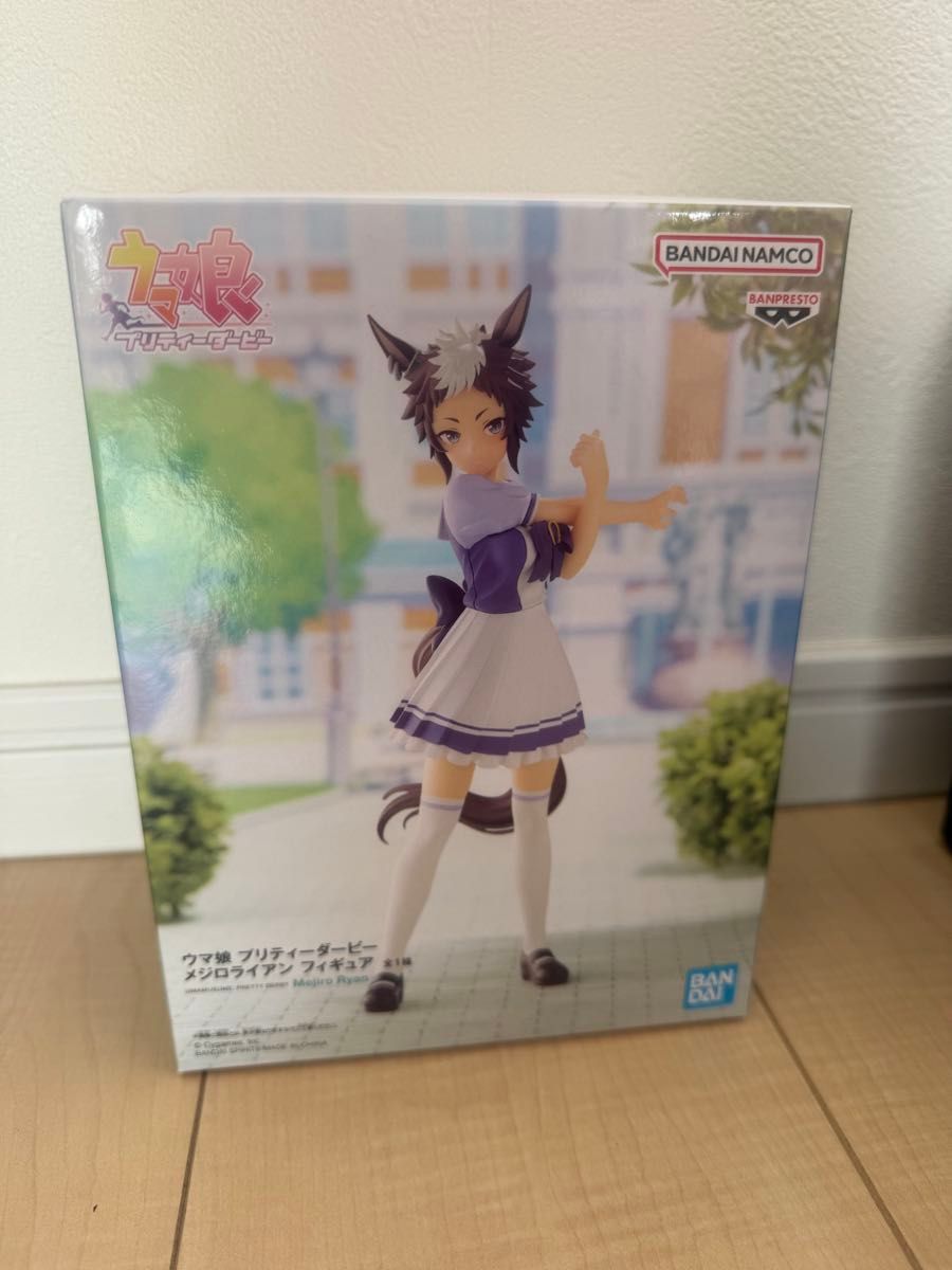 ウマ娘 新品未開封 フィギュアメジロライアン