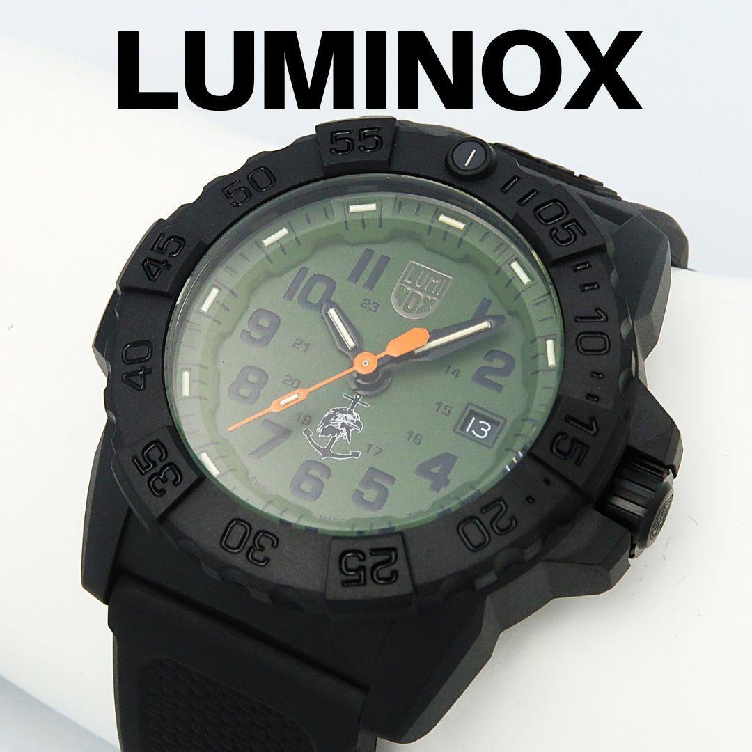 Luminox 露米诺克斯 XS.3517.NQ.套装，附替换表带及工具