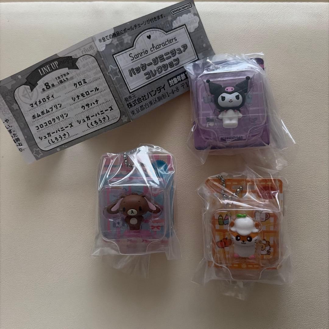 Package Miniature Collection: Kuro-mi, Sugar Bunnies, Korokoro Kirin