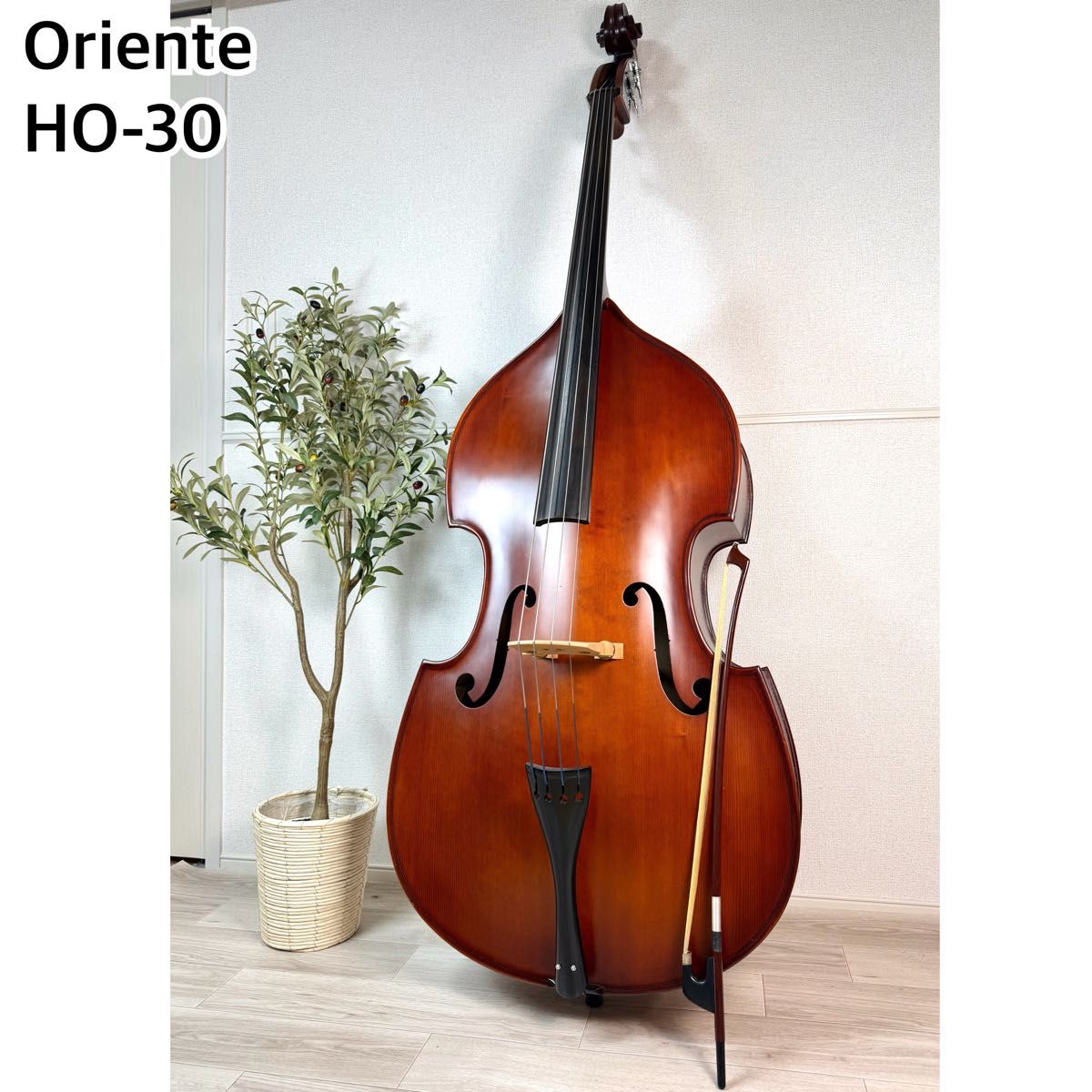 【美品】Oriente オリエンテ HO-30 コントラバス ソフトケース付き