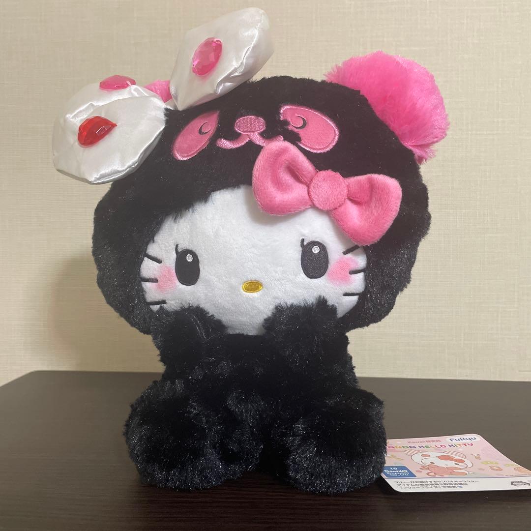 【全新带吊牌】熊猫 Hello Kitty 装饰款 大号毛绒玩具 FURYU
