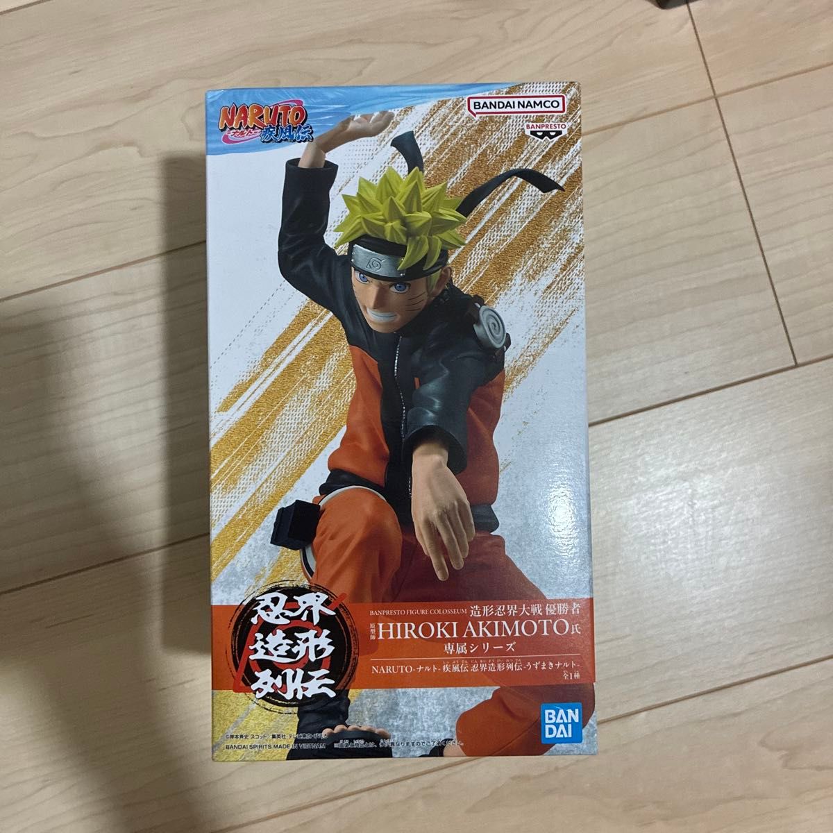 火影忍者 疾风传 忍界造形列传 浦式鸣人 手办