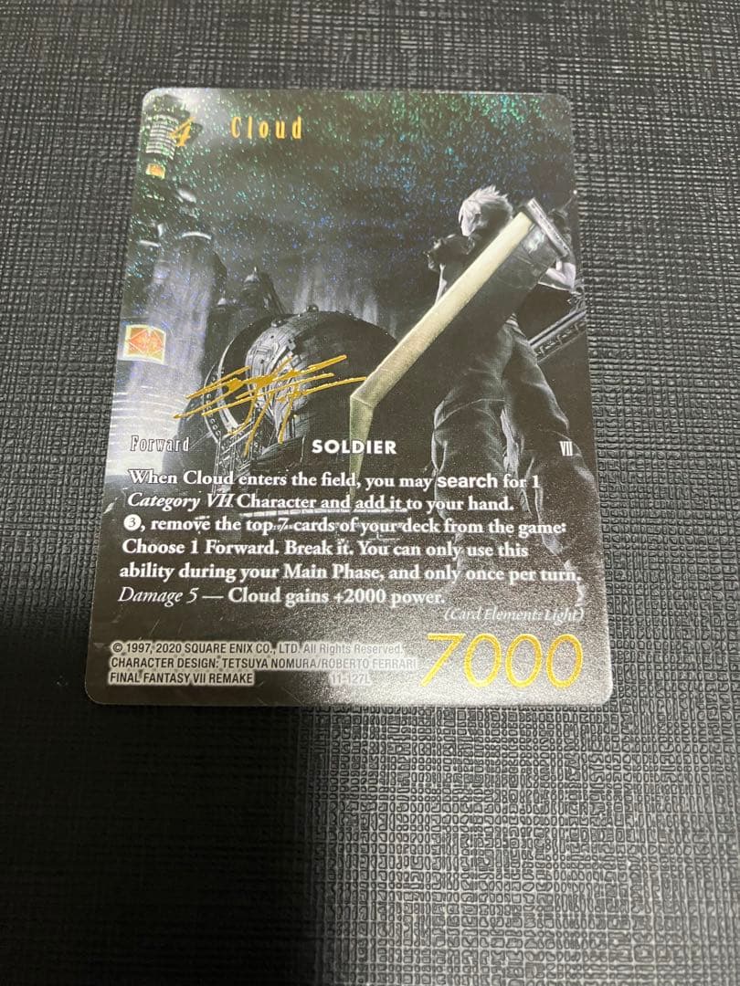 FFTCG 特别PR卡收藏 诺瓦黑 克劳德 签名