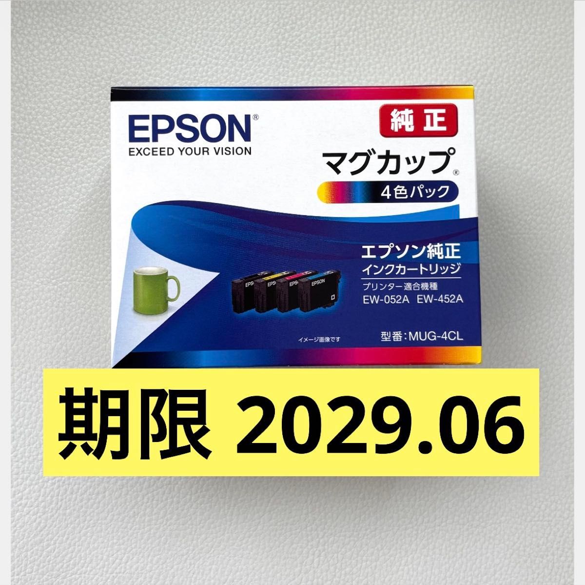 EPSON Genuine Mug Ink Cartridge 4 Color Pack MUG-4CL