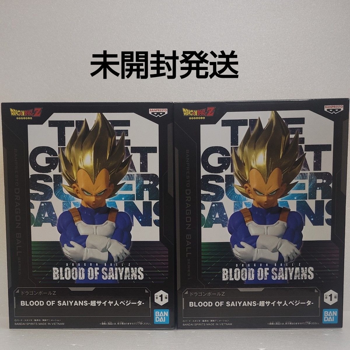 龙珠Z BLOOD OF SAIYANS 超级赛亚人贝吉塔 手办 2个套装