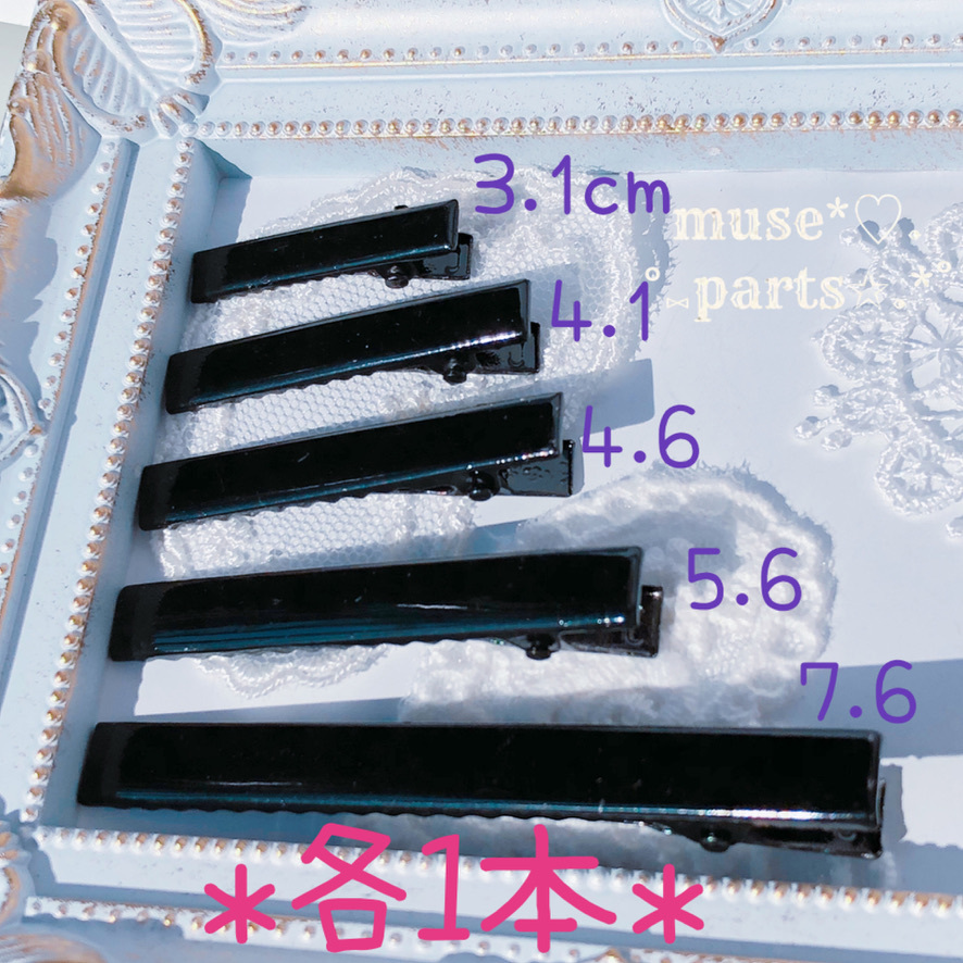 全尺寸试験3.1/4.1/4.6/5.6/6.6/7.5cm黑色发夹发夹宽幅装饰树脂头发饰品头发装饰胸罩万圣节圣诞七五三试制