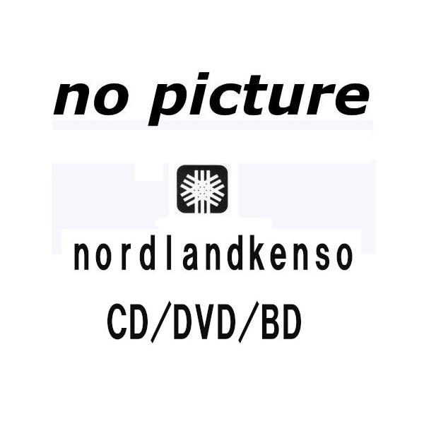 CD/布拉德·凯利 布拉德·凯利大乐队/迪士尼世界节奏最佳现场精选