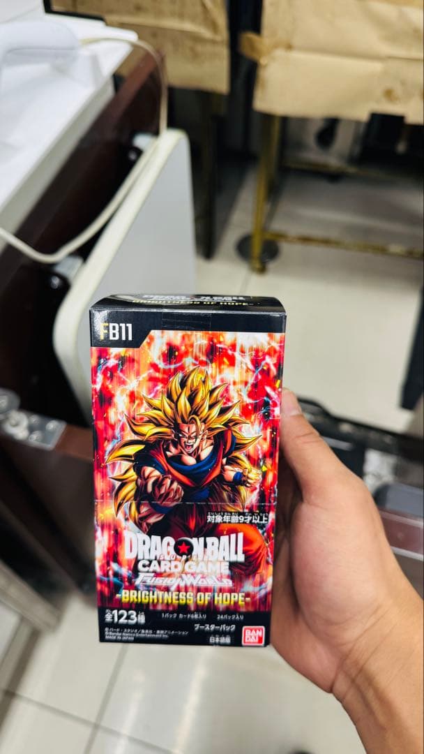 龙珠超级卡牌游戏 融合世界 FB11