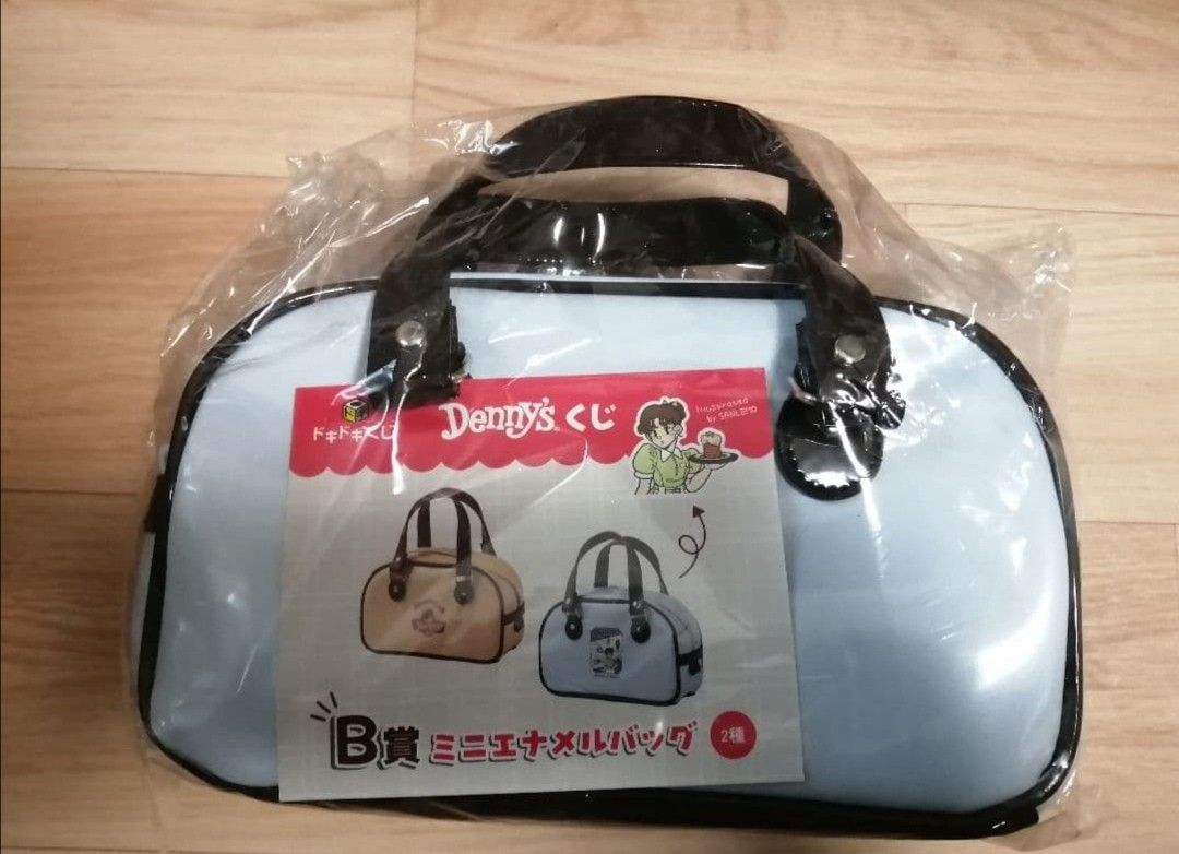 德尼士 心动抽奖 B等奖 迷你珐琅包 冰蓝色