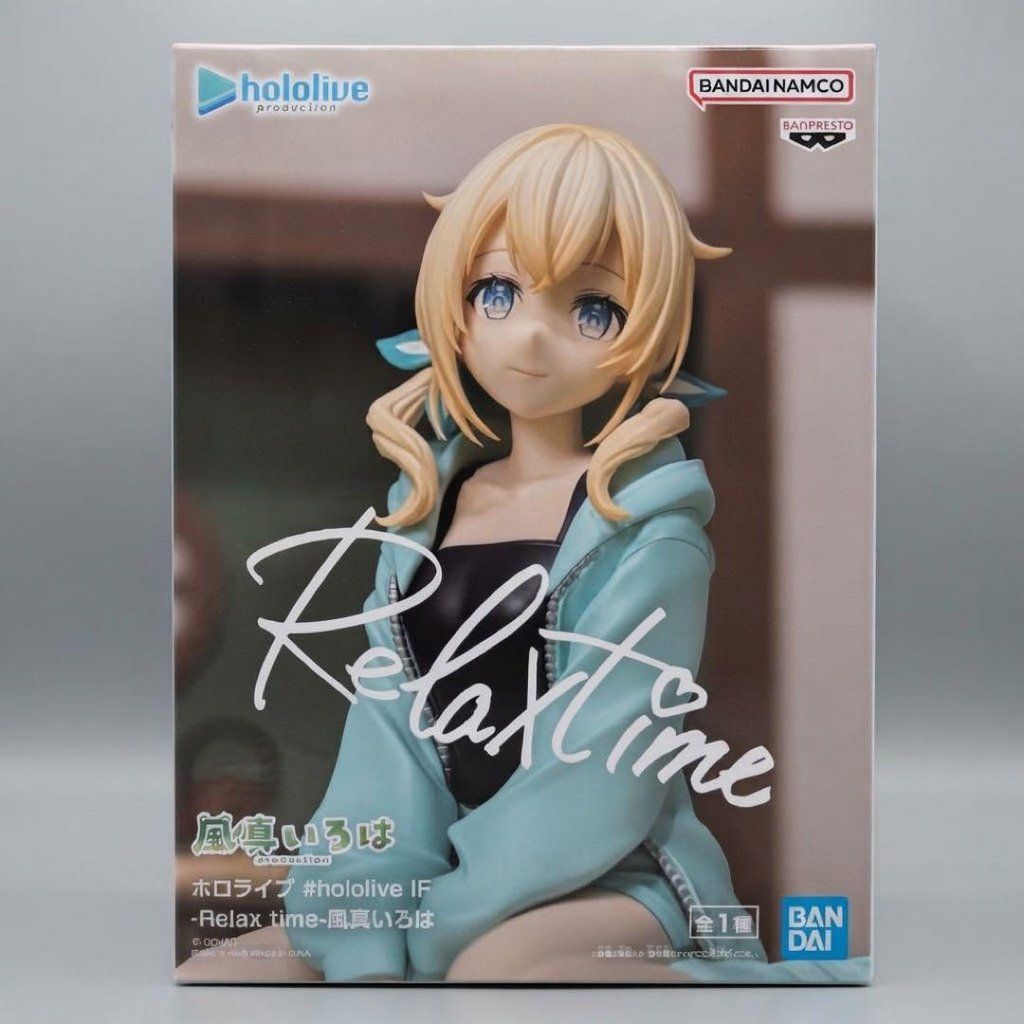 Hololive #hololive IF 休闲时光 风真いろは