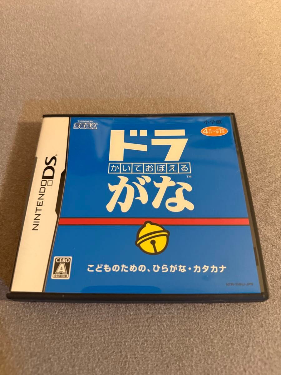 任天堂DS 书写记忆 达拉嘎那 SEGA 小学馆