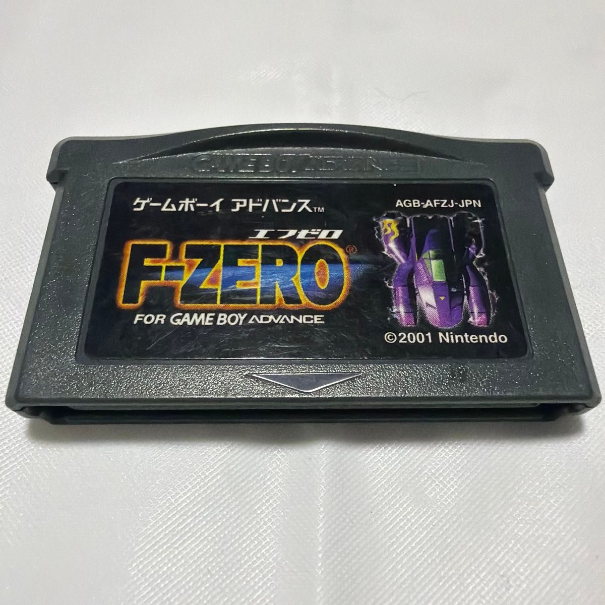 Nintendo Game Boy Advance F-ZERO Software only