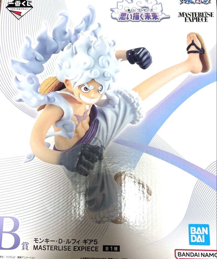 一番赏海贼王~梦想中的未来~ B赏 蒙奇·D·路飞五档